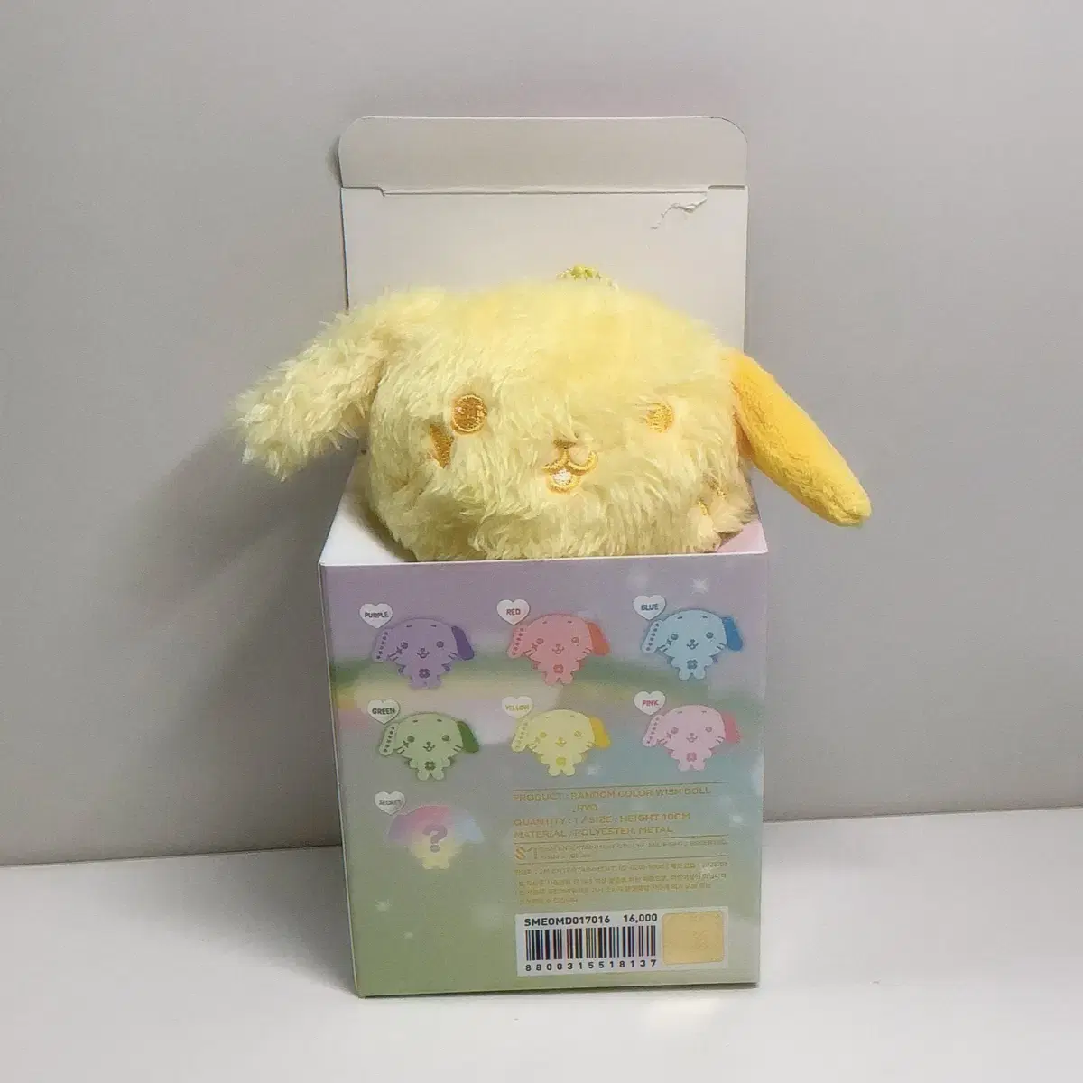 NCT Wish Wish doll Ryo リョウ Ronron 新品未開封 NCT | 엔시티 [Sealed] NCT Wish Ryo Doll RyonRyon Wishdoll on